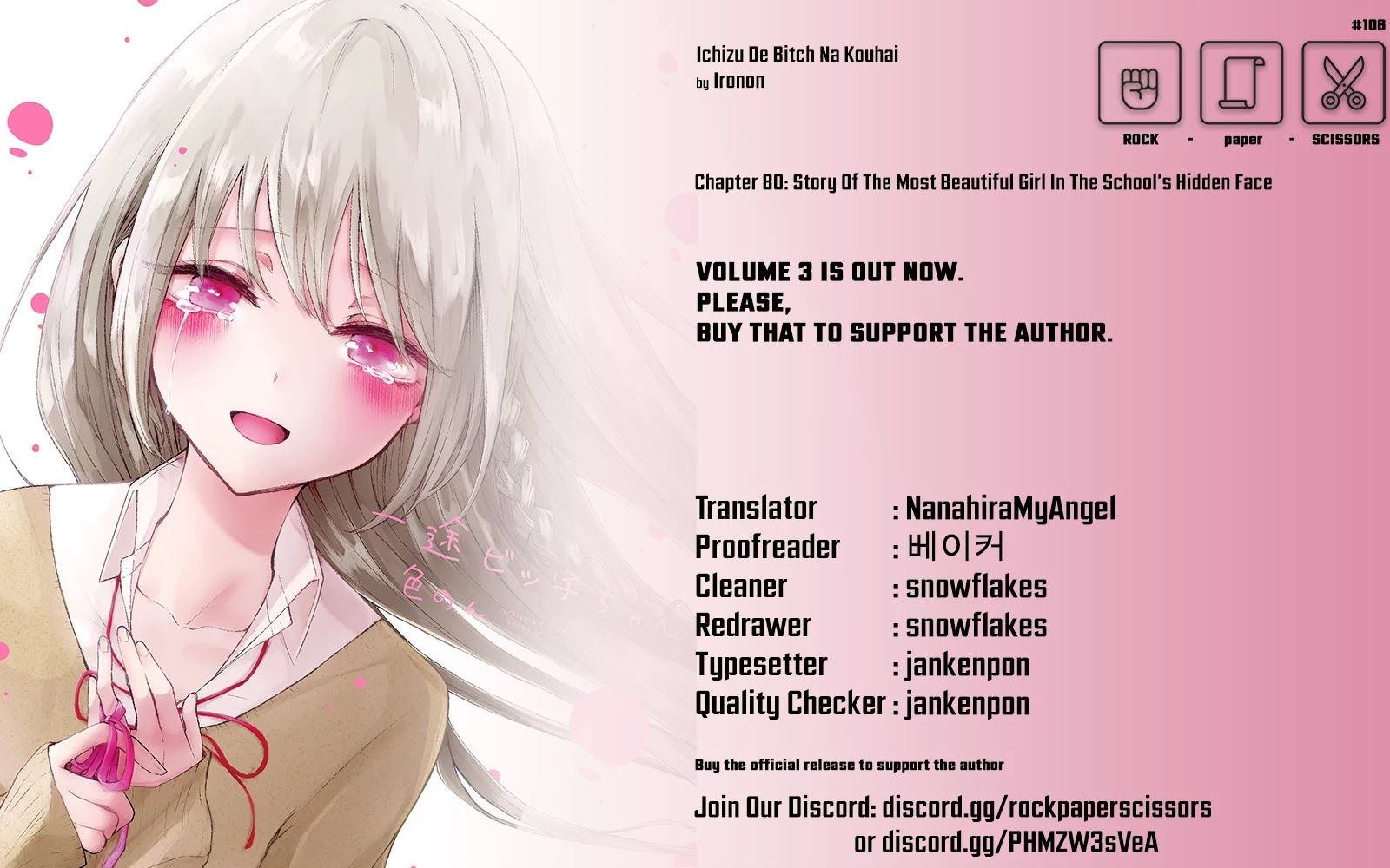 Ichizu de Bitch na Kouhai Chapter 80 - Page 5