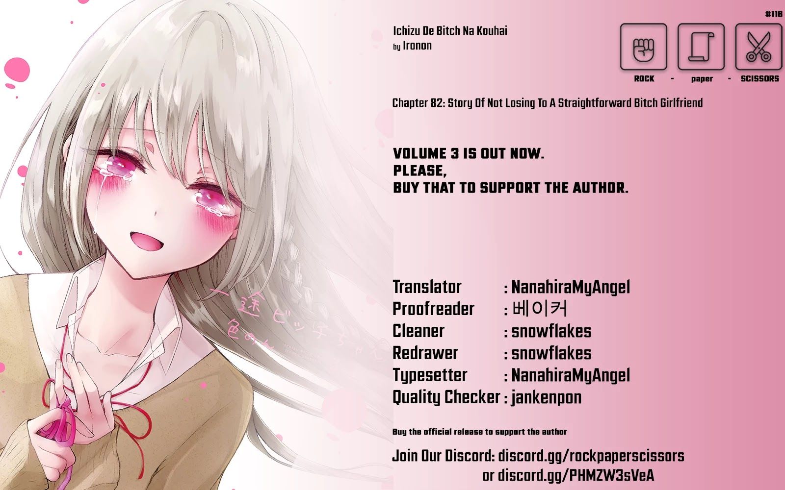 Ichizu de Bitch na Kouhai Chapter 82 - Page 5