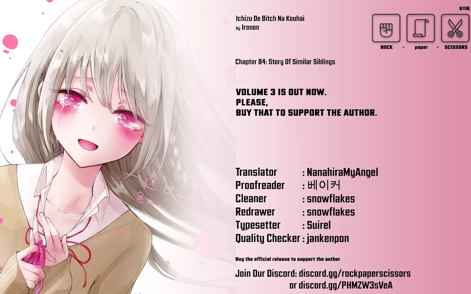 Ichizu de Bitch na Kouhai Chapter 84 - Page 5