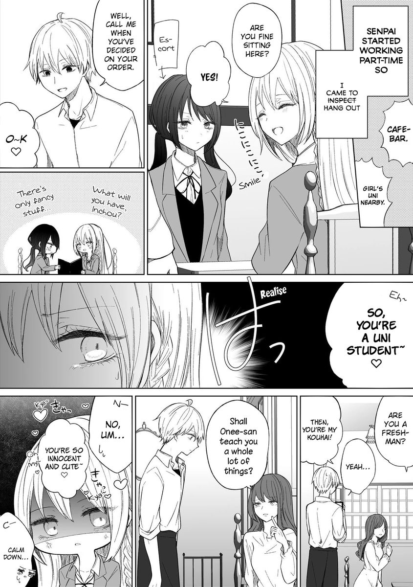 Ichizu de Bitch na Kouhai Chapter 85 - Page 1