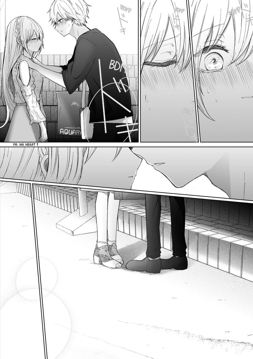 Ichizu de Bitch na Kouhai Chapter 87 - Page 6