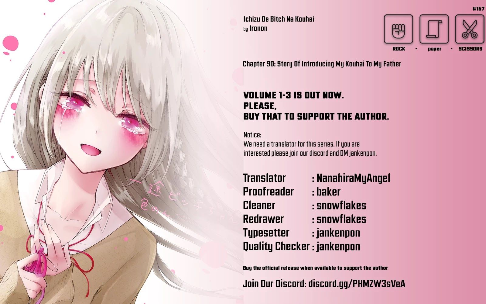 Ichizu de Bitch na Kouhai Chapter 90 - Page 7