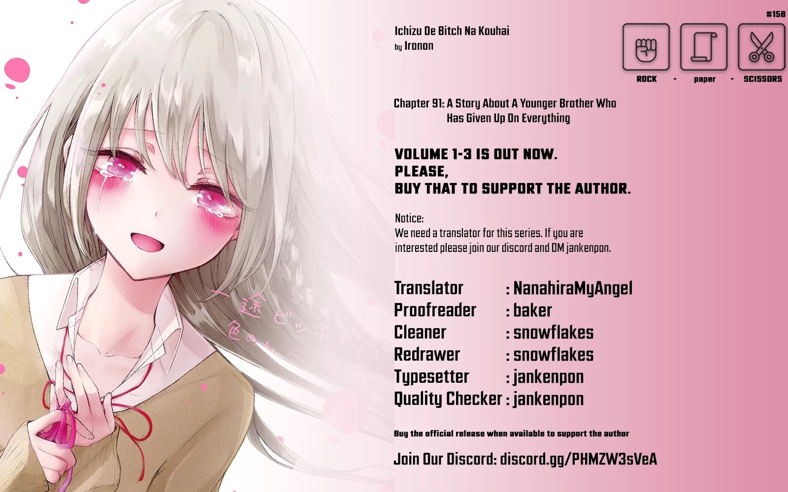 Ichizu de Bitch na Kouhai Chapter 91 - Page 5
