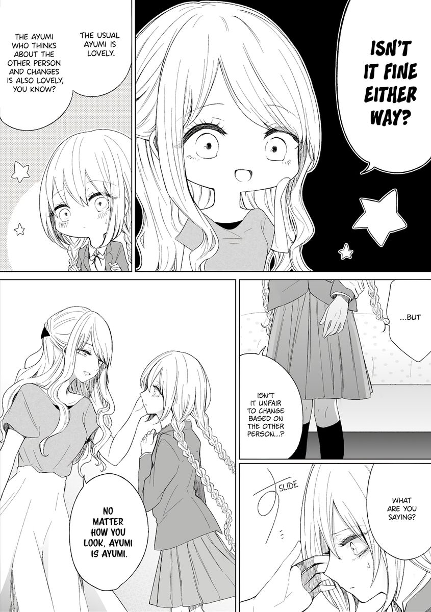 Ichizu de Bitch na Kouhai Chapter 94 - Page 3