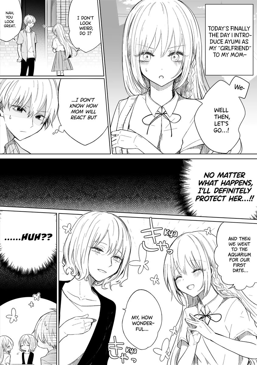 Ichizu de Bitch na Kouhai Chapter 95 - Page 1