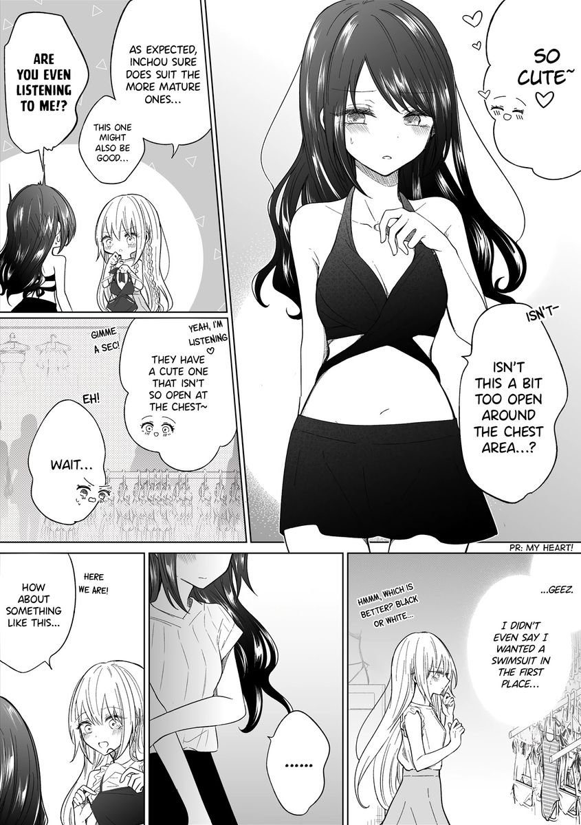 Ichizu de Bitch na Kouhai Chapter 97 - Page 3
