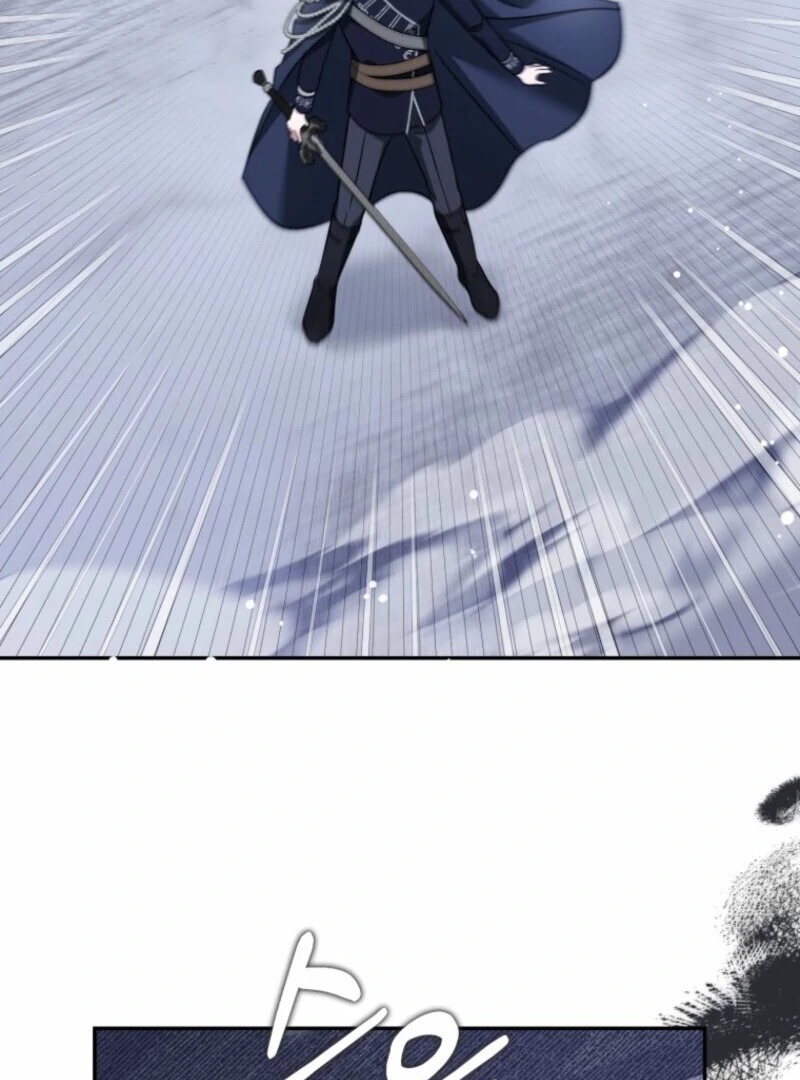 I’d Rather Abandon You Than Be Abandoned Chapter 45 - Page 10