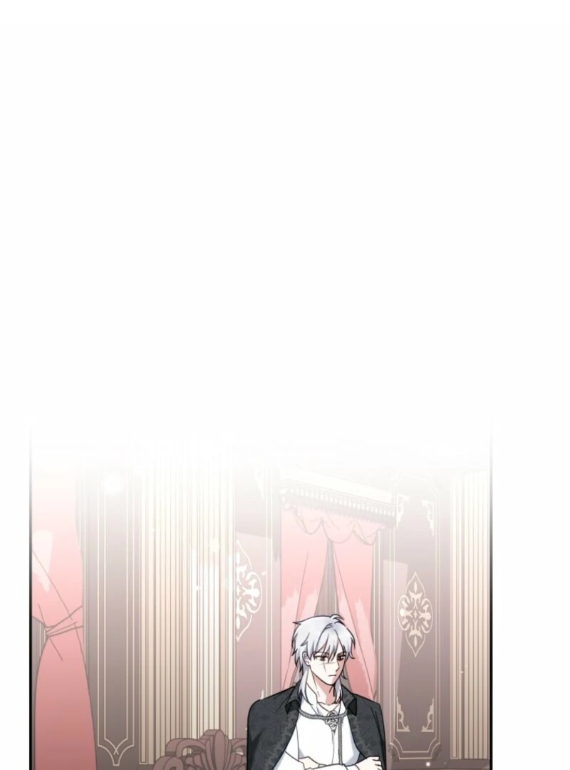 I’d Rather Abandon You Than Be Abandoned Chapter 46 - Page 1