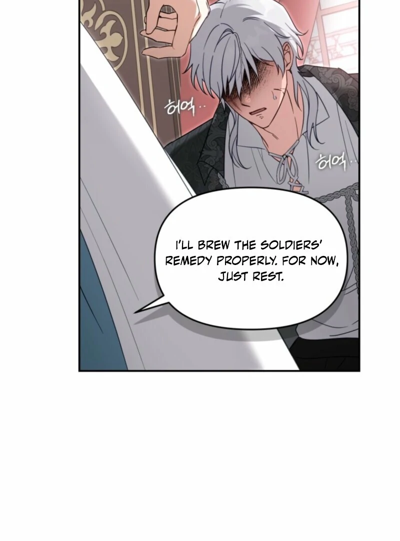 I’d Rather Abandon You Than Be Abandoned Chapter 46 - Page 20