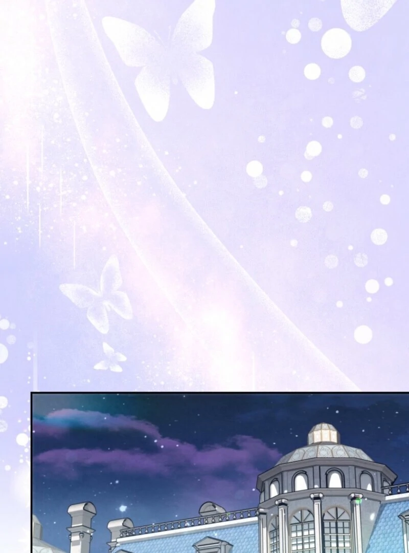 I’d Rather Abandon You Than Be Abandoned Chapter 46 - Page 32