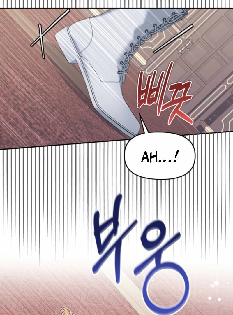 I’d Rather Abandon You Than Be Abandoned Chapter 46 - Page 50