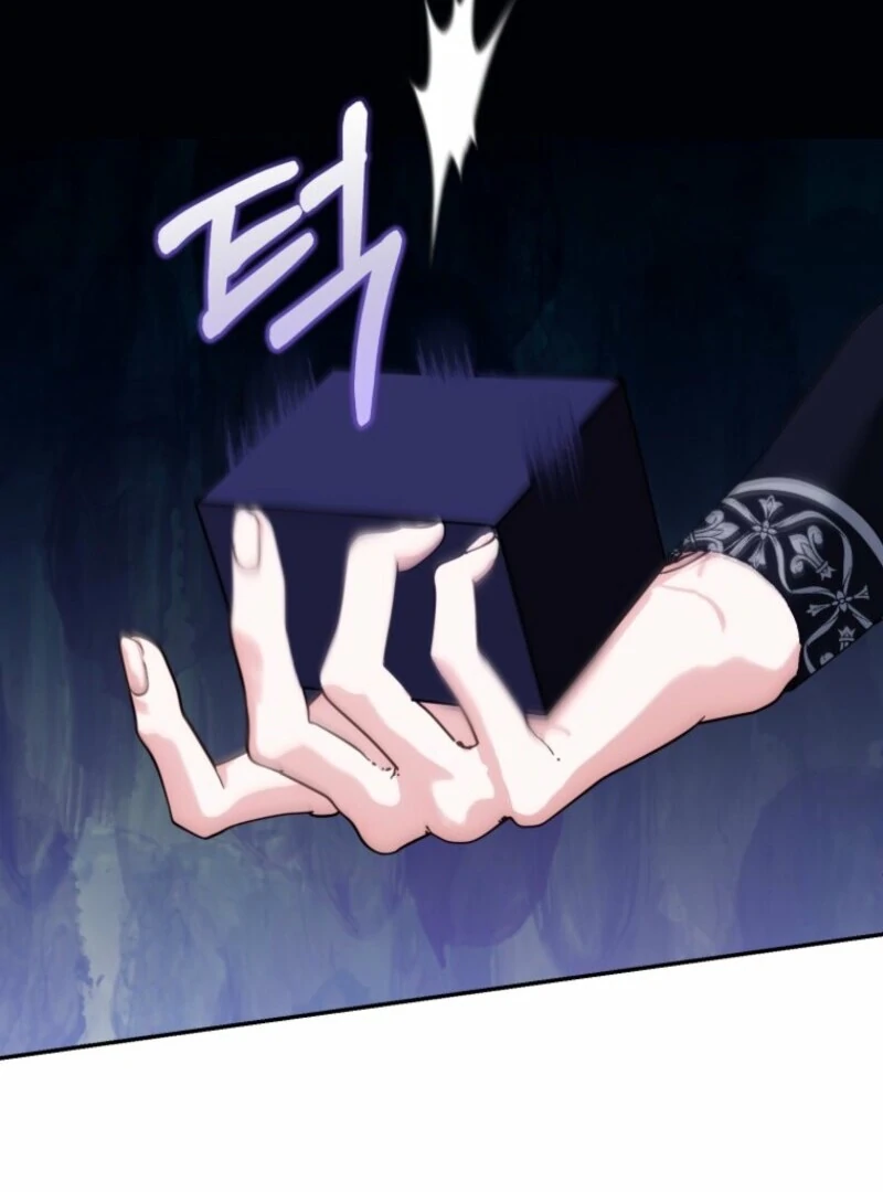 I’d Rather Abandon You Than Be Abandoned Chapter 46 - Page 53