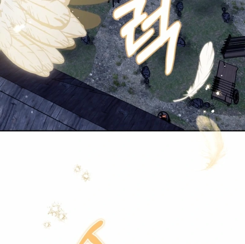 I’d Rather Abandon You Than Be Abandoned Chapter 47 - Page 13