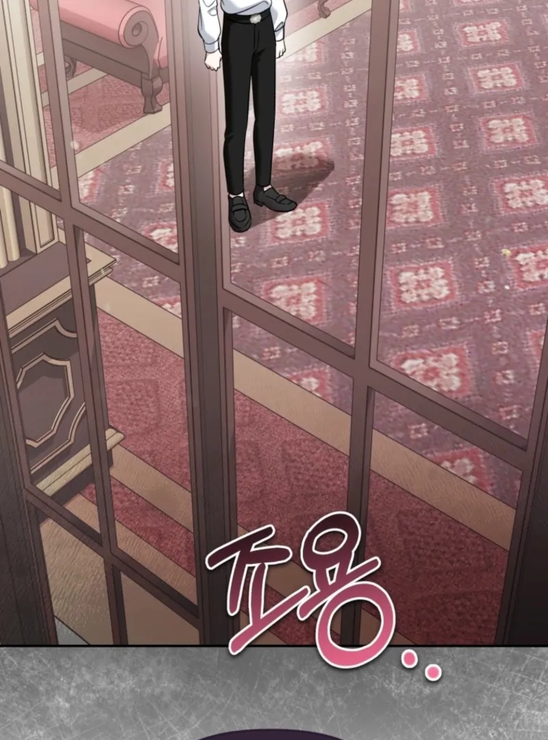 I’d Rather Abandon You Than Be Abandoned Chapter 47 - Page 49