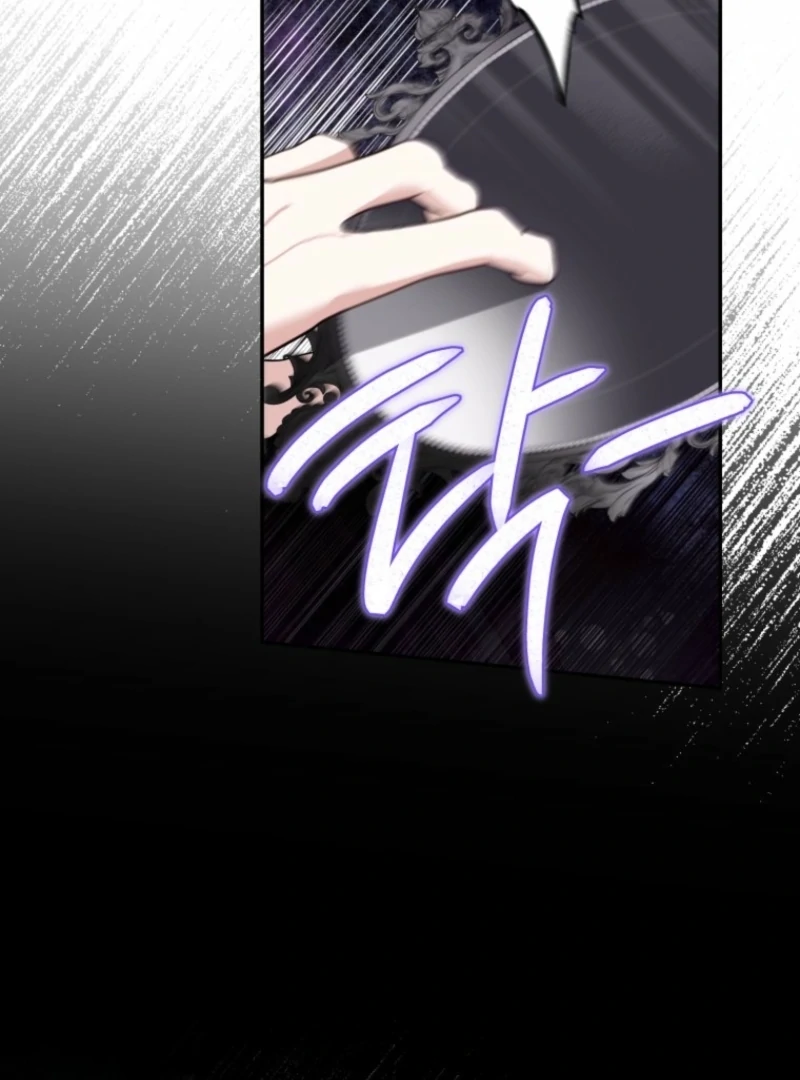 I’d Rather Abandon You Than Be Abandoned Chapter 47 - Page 59