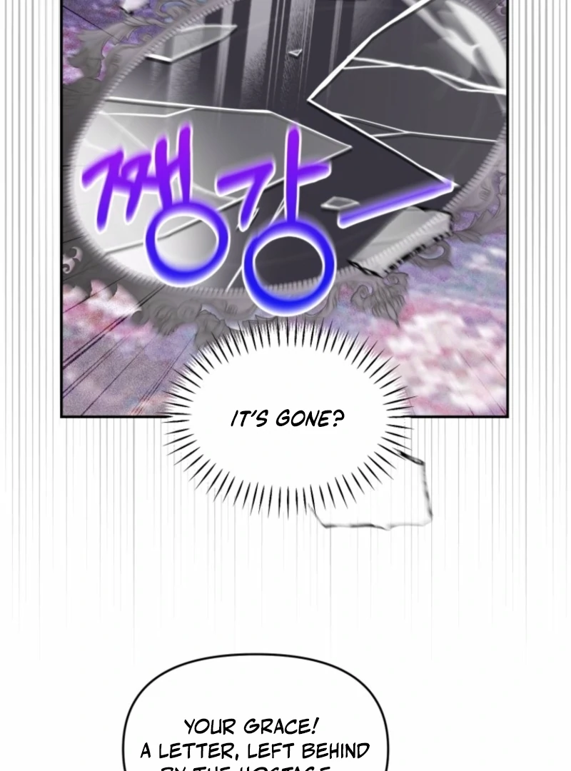 I’d Rather Abandon You Than Be Abandoned Chapter 47 - Page 62