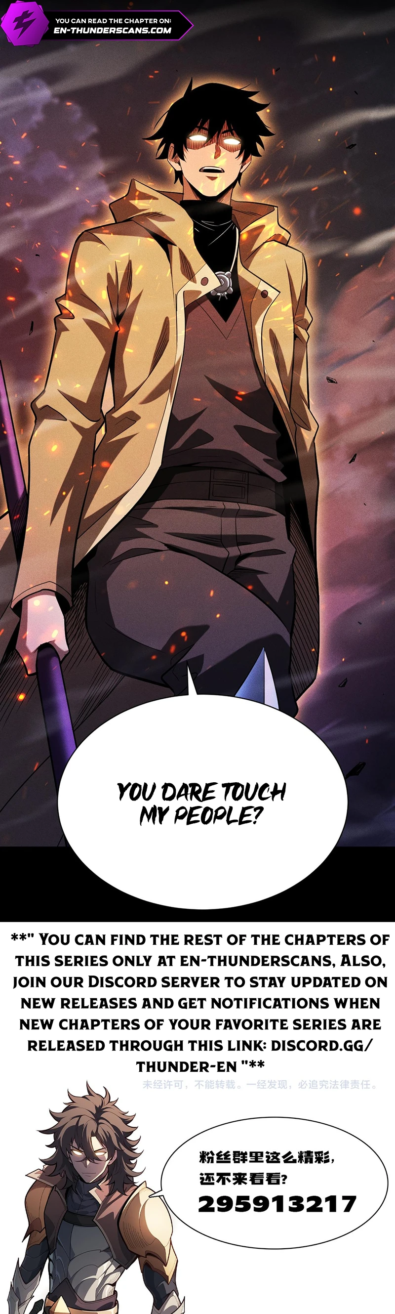 Idle Player Returns as a God Chapter 51 - Page 14