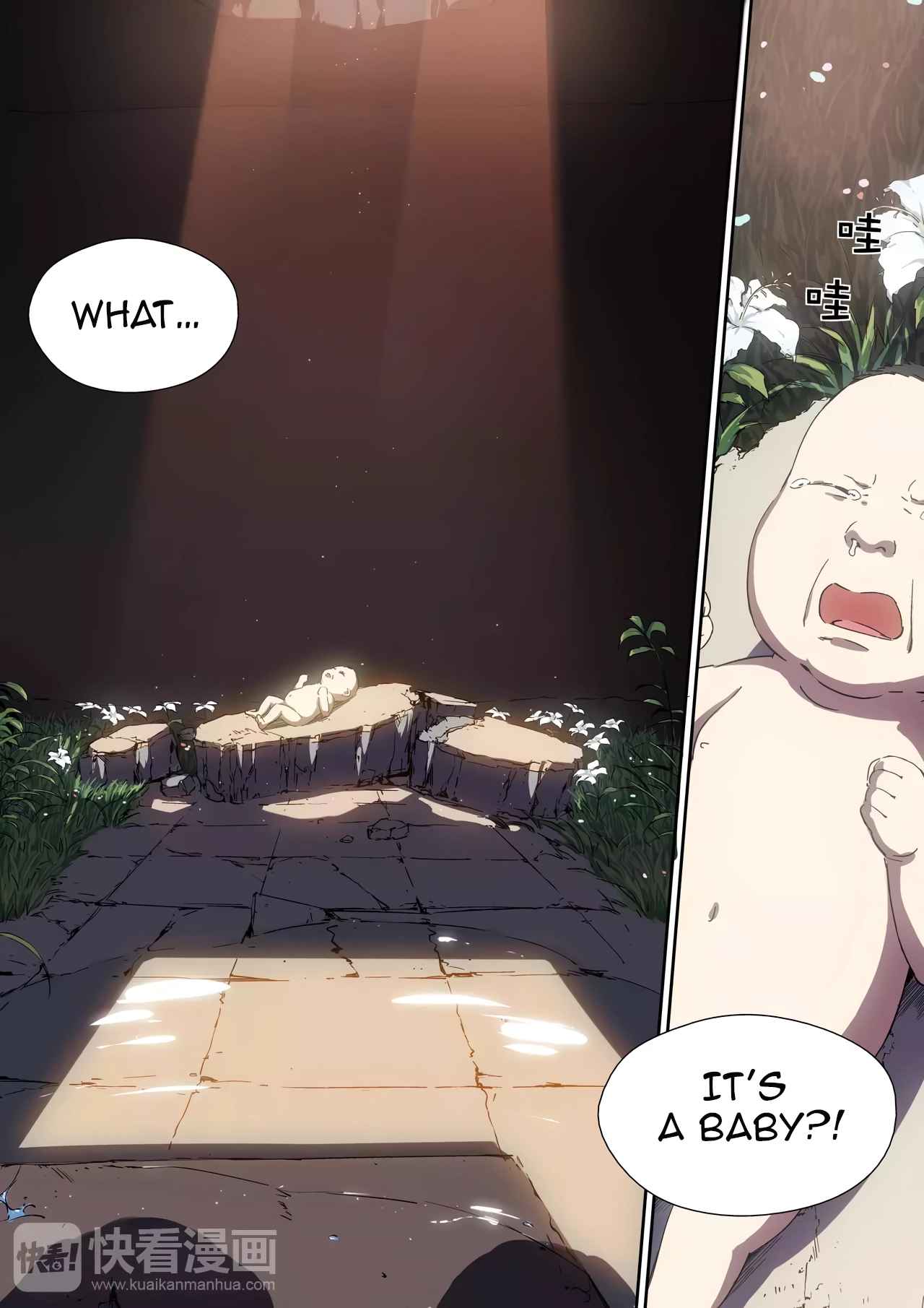 IDOLING Chapter 1 - Page 14