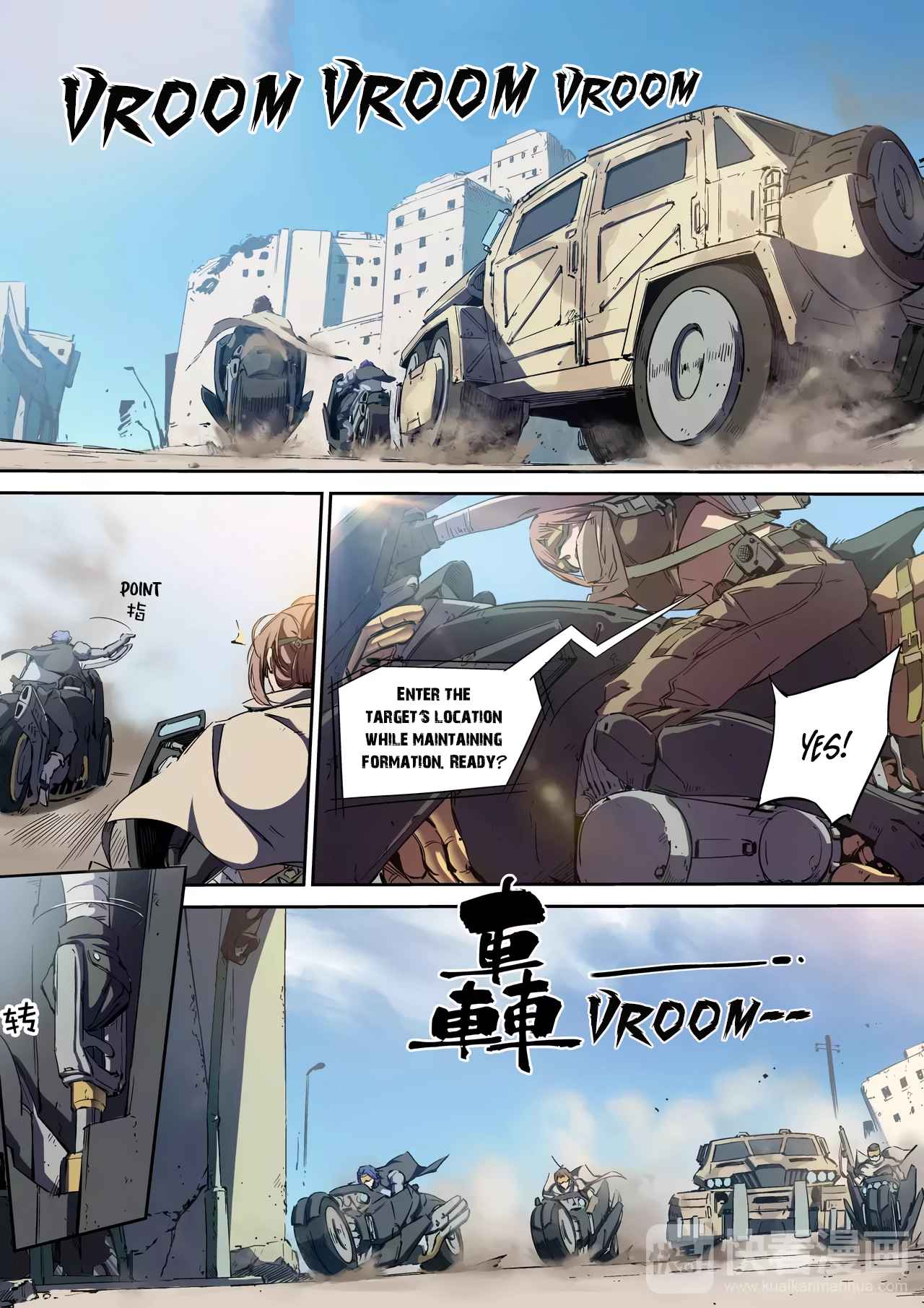 IDOLING Chapter 1 - Page 4