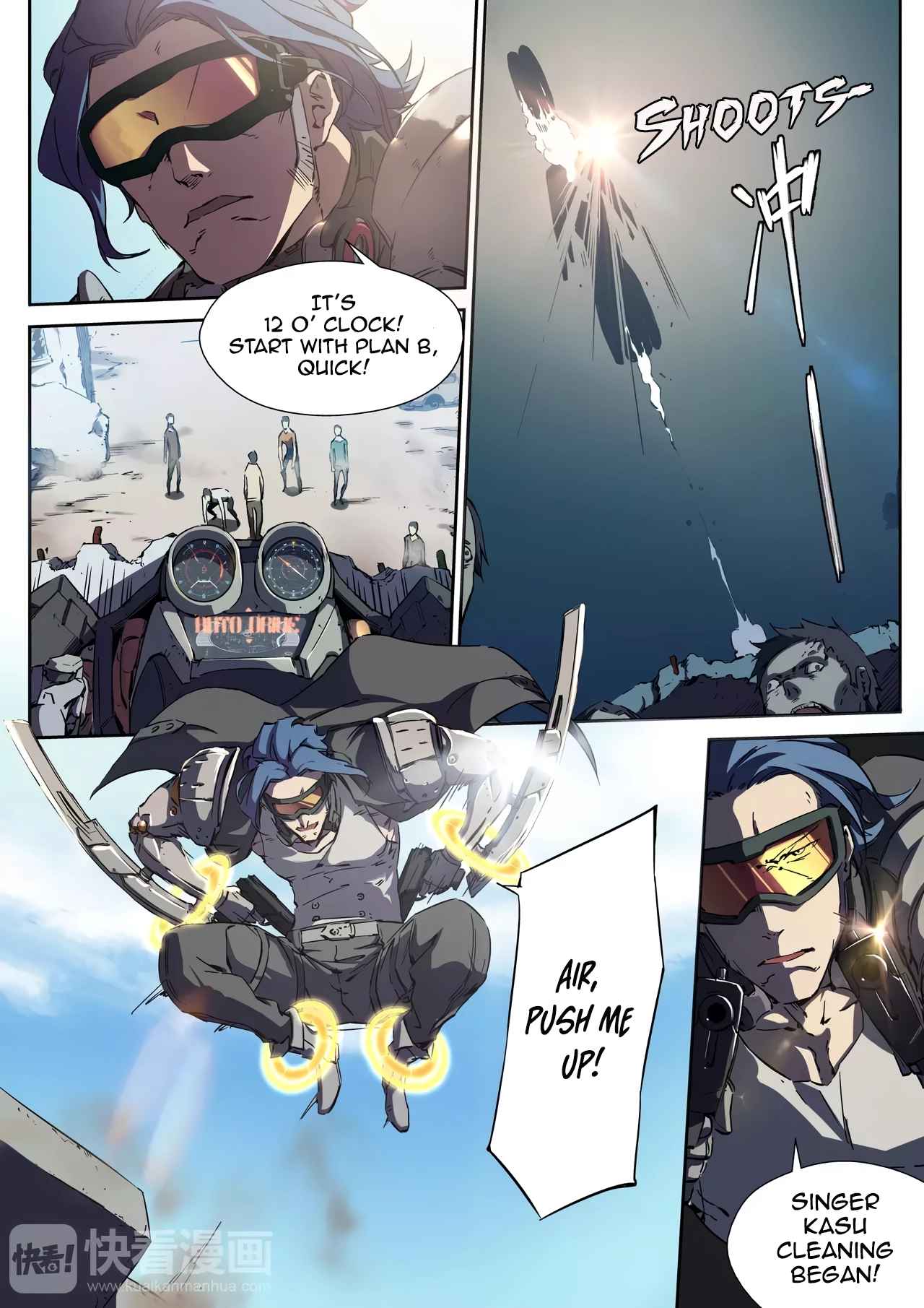 IDOLING Chapter 1 - Page 5