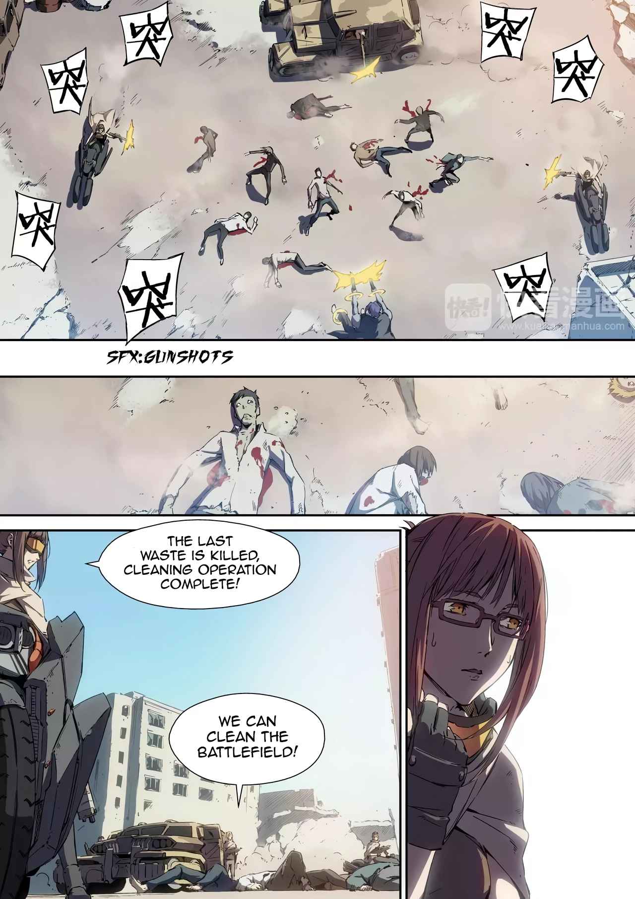 IDOLING Chapter 1 - Page 8