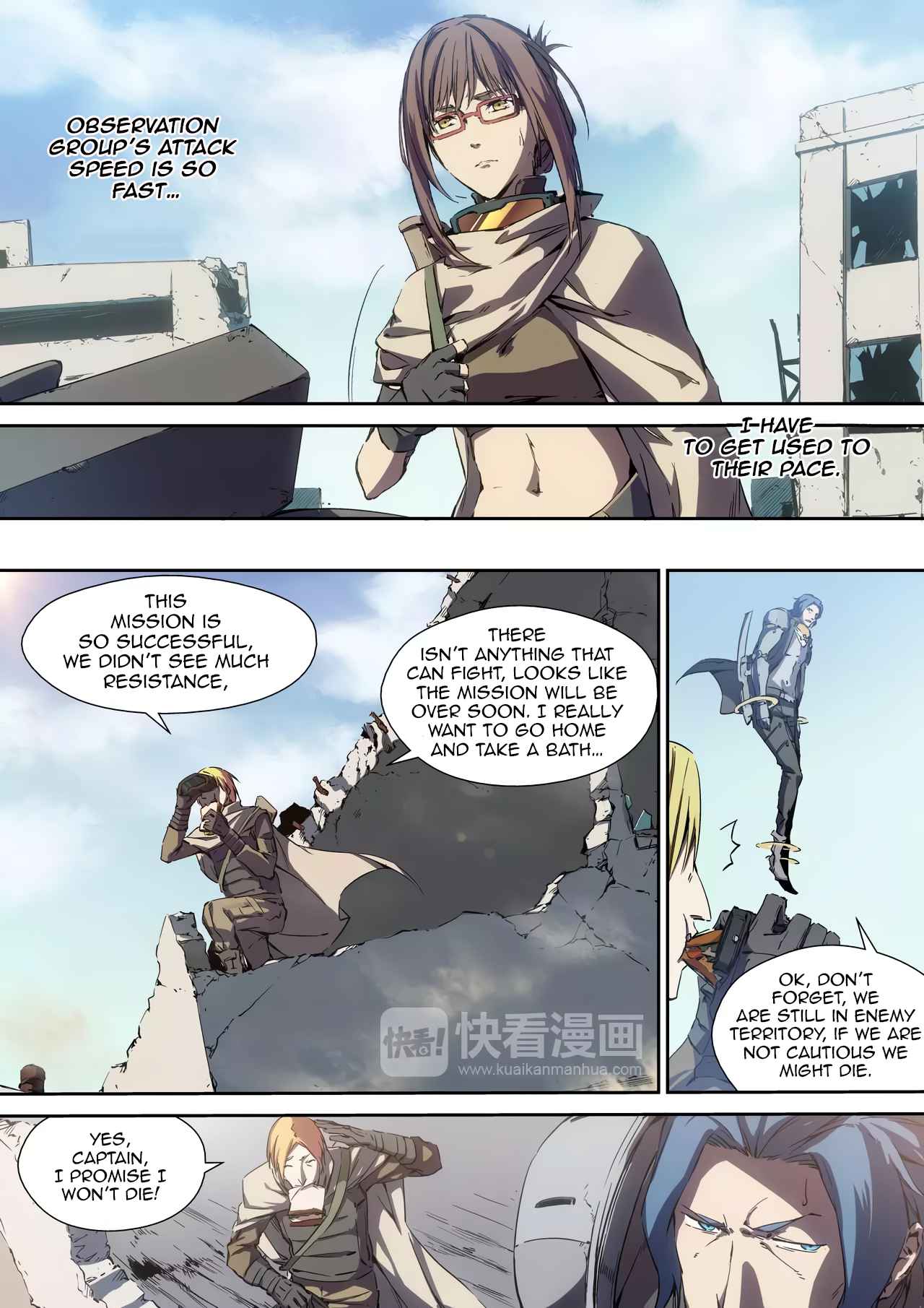 IDOLING Chapter 1 - Page 9