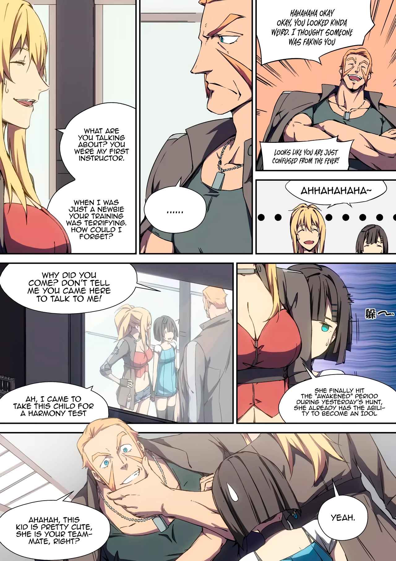 IDOLING Chapter 10 - Page 6