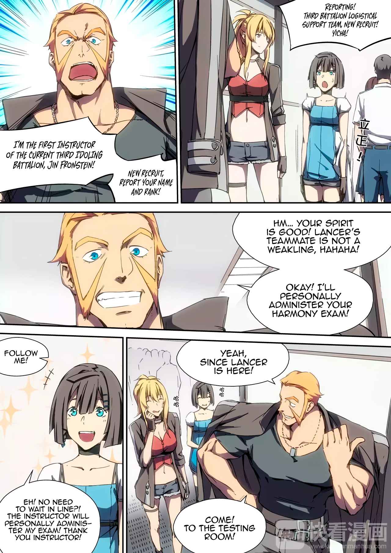 IDOLING Chapter 10 - Page 7