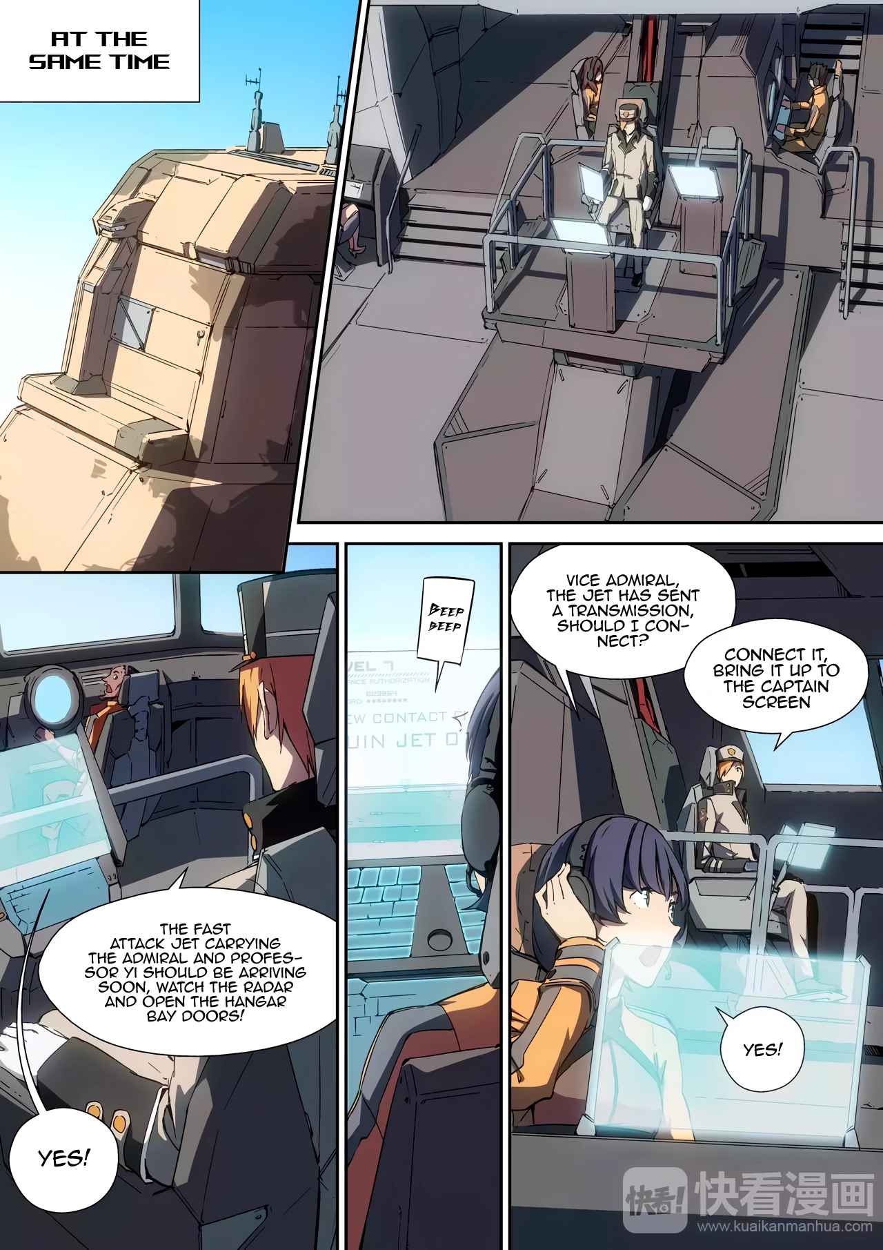 IDOLING Chapter 10 - Page 8