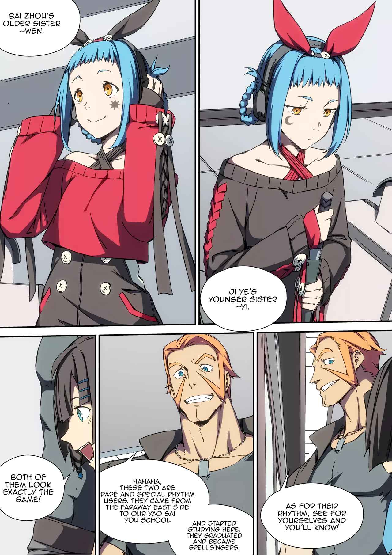 IDOLING Chapter 11 - Page 4