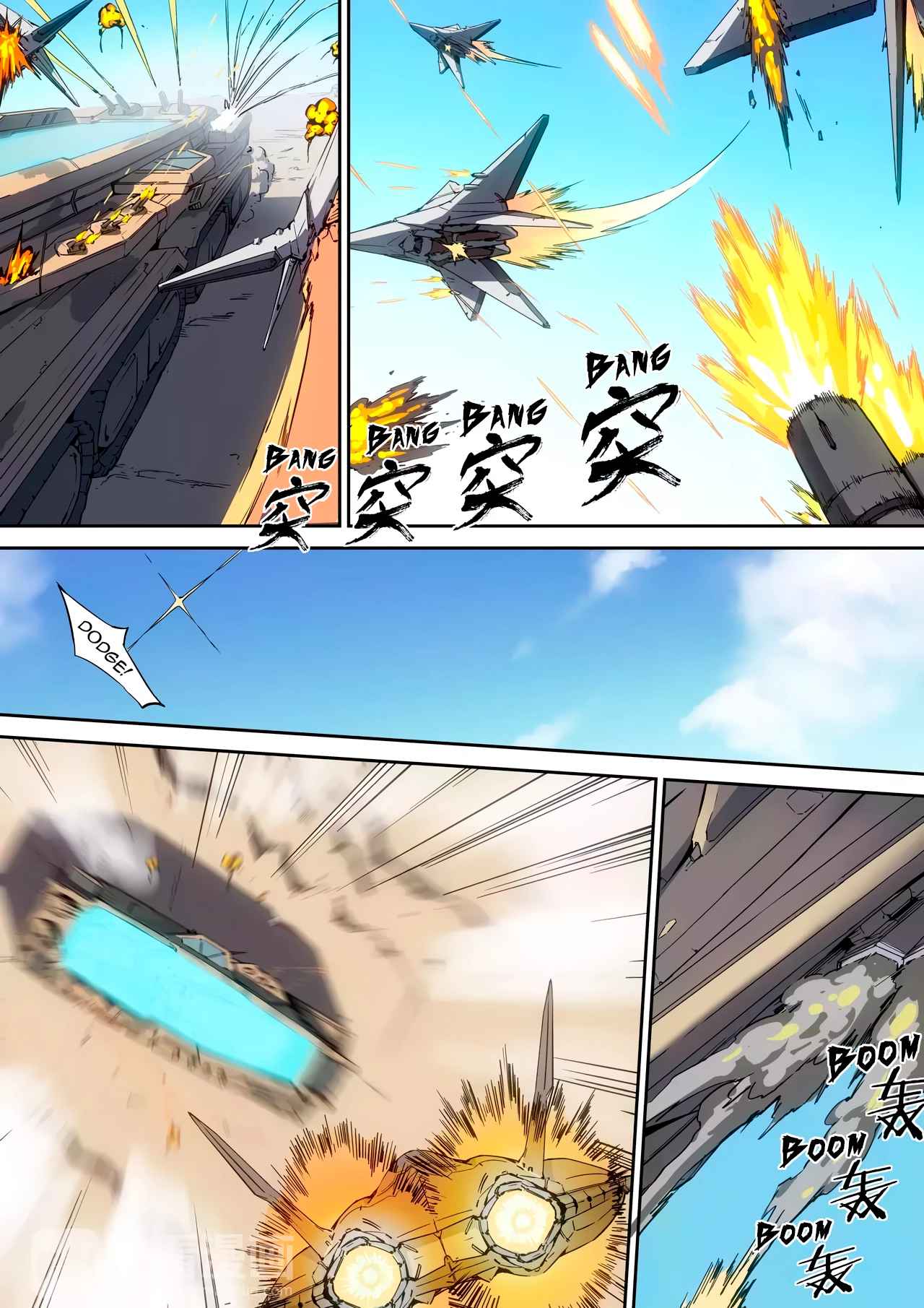 IDOLING Chapter 12 - Page 5