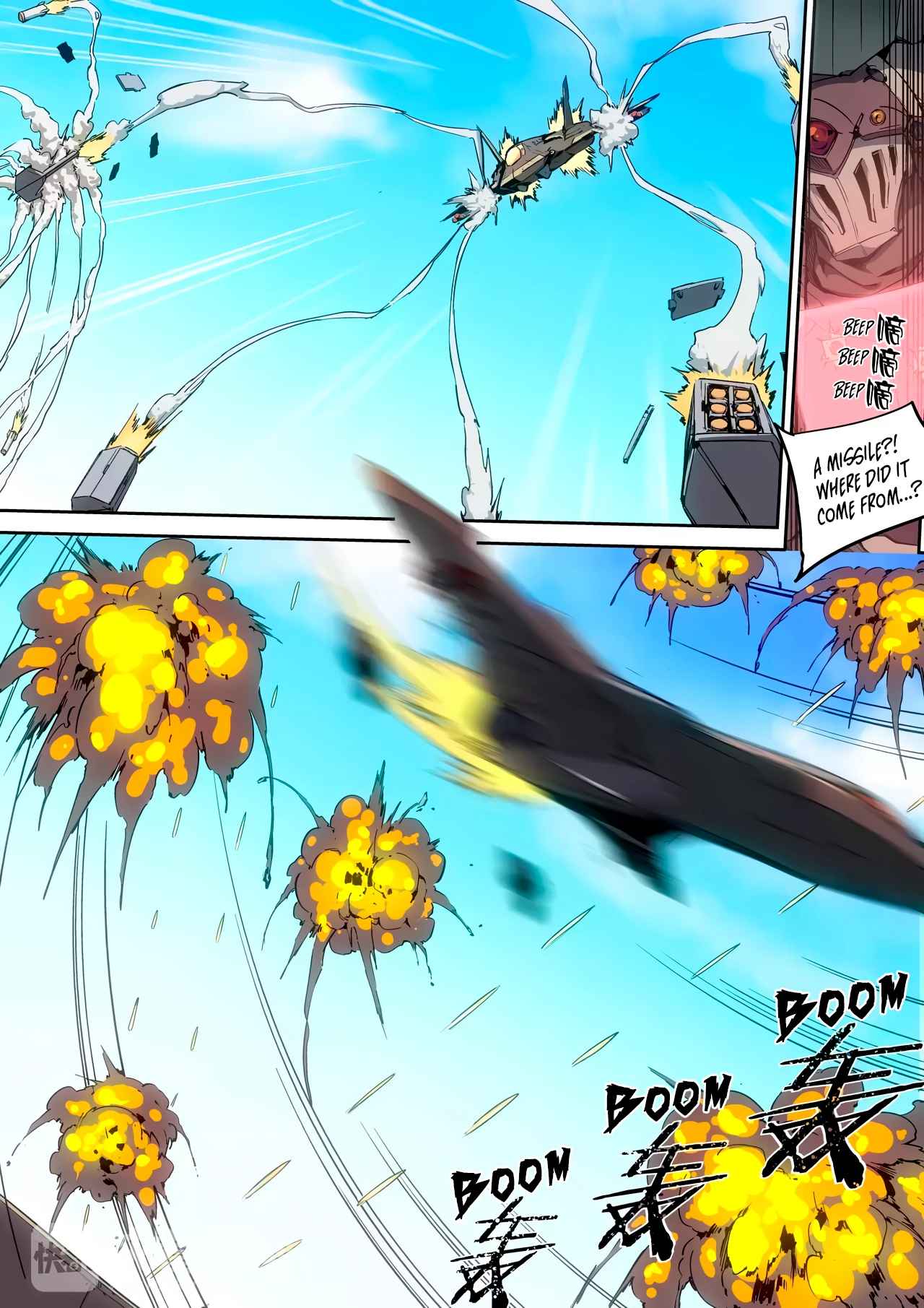 IDOLING Chapter 12 - Page 6