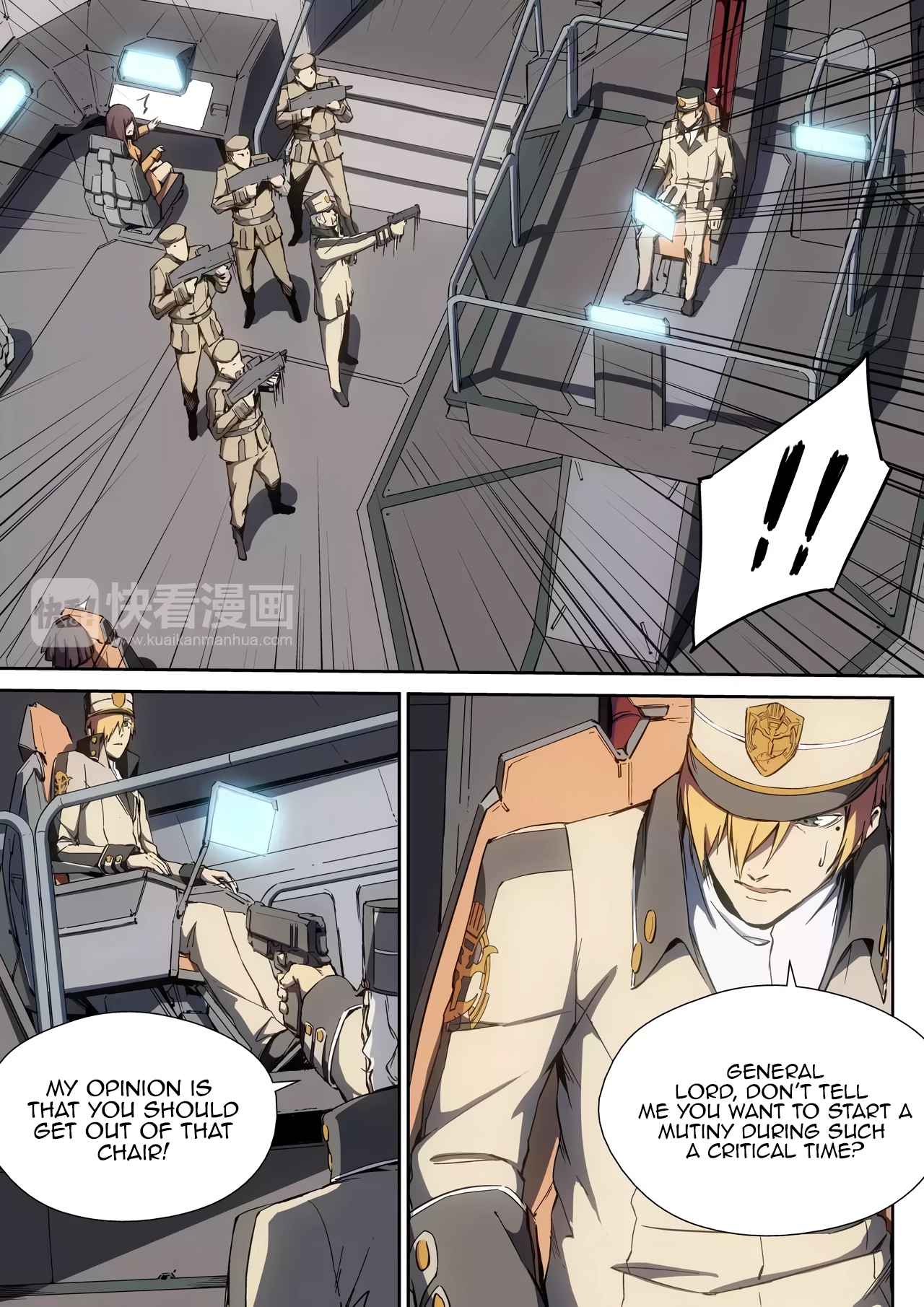 IDOLING Chapter 15 - Page 4
