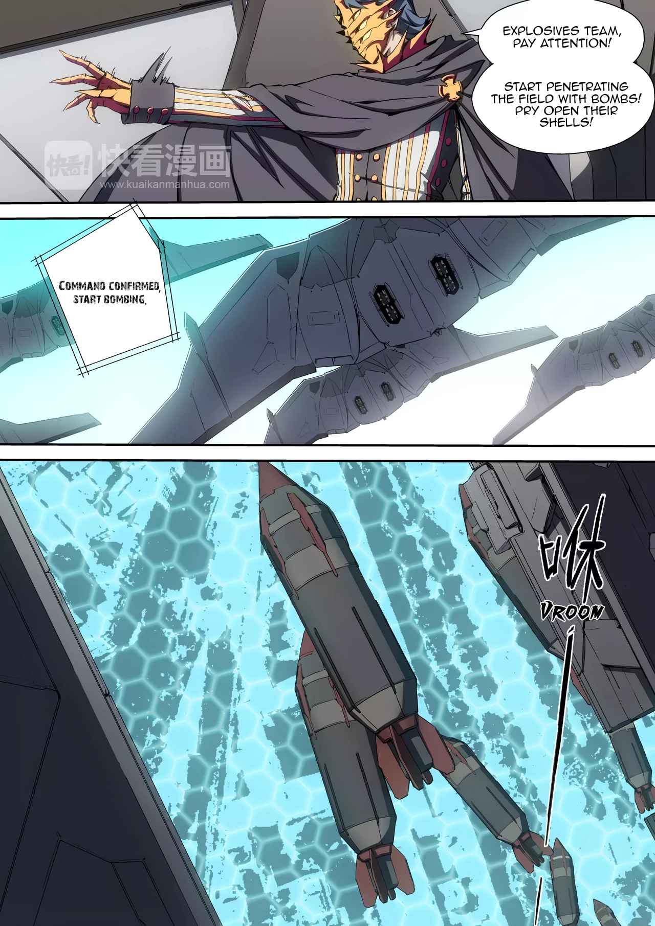 IDOLING Chapter 15 - Page 8