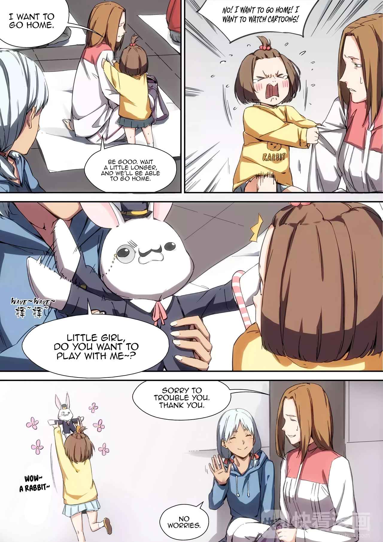 IDOLING Chapter 16 - Page 3