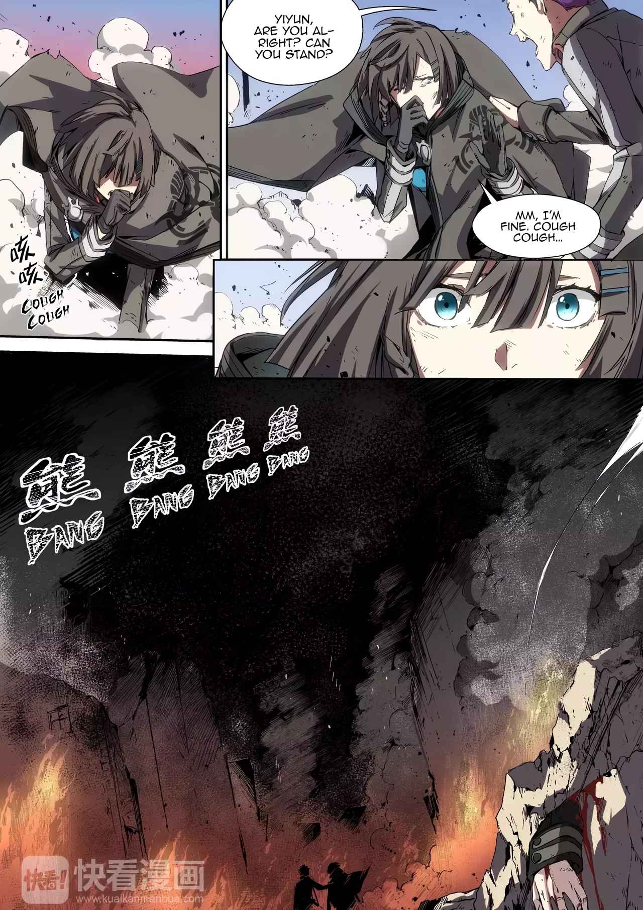 IDOLING Chapter 16 - Page 6