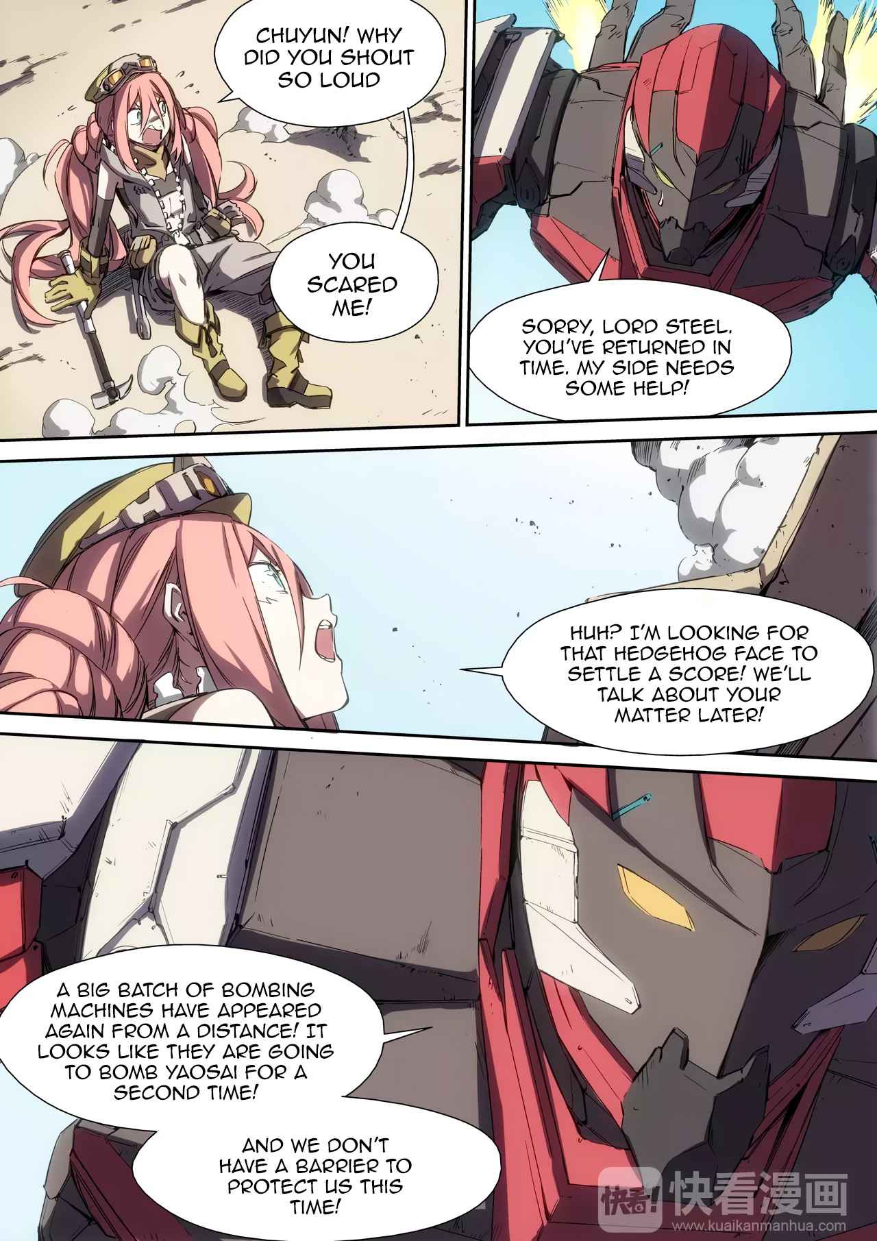 IDOLING Chapter 18 - Page 6