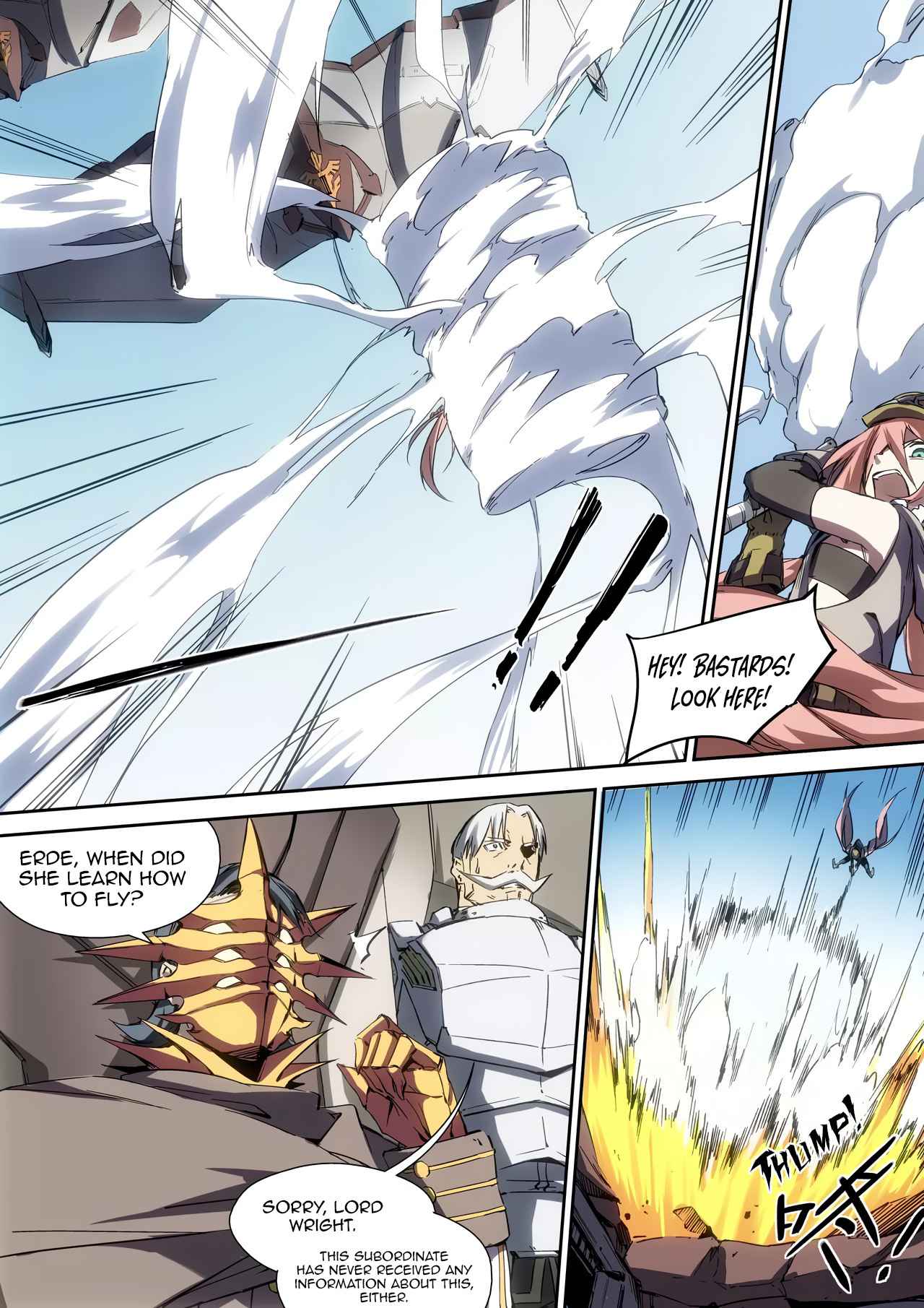 IDOLING Chapter 18 - Page 9