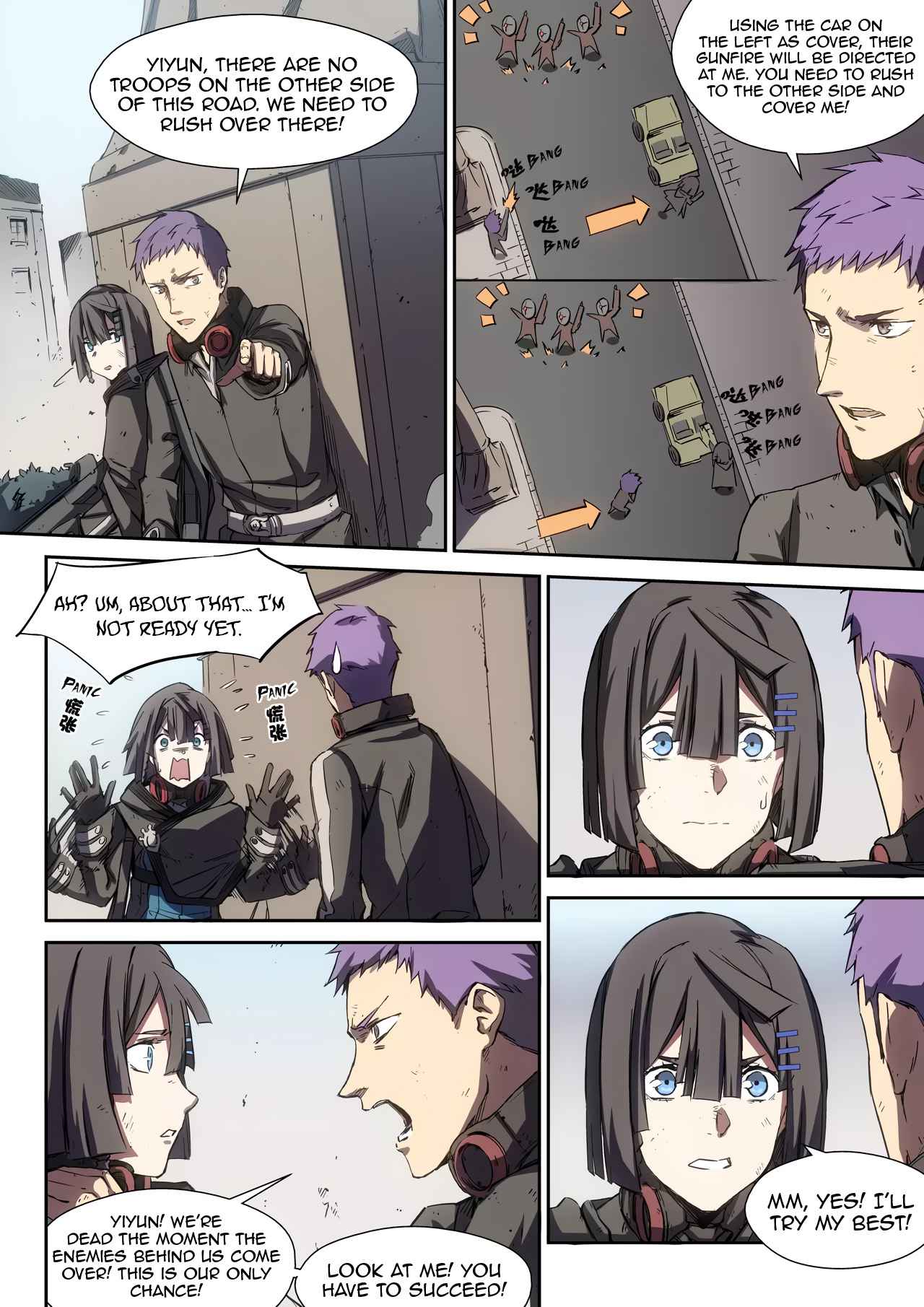 IDOLING Chapter 19 - Page 8