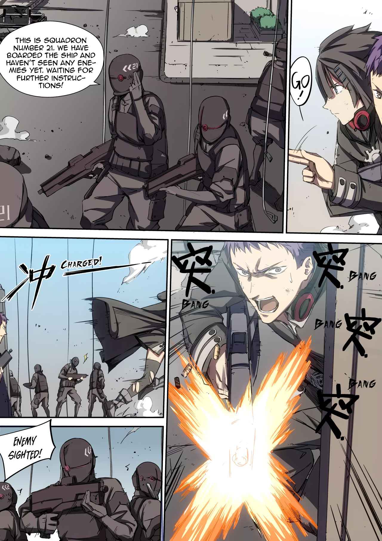 IDOLING Chapter 19 - Page 9