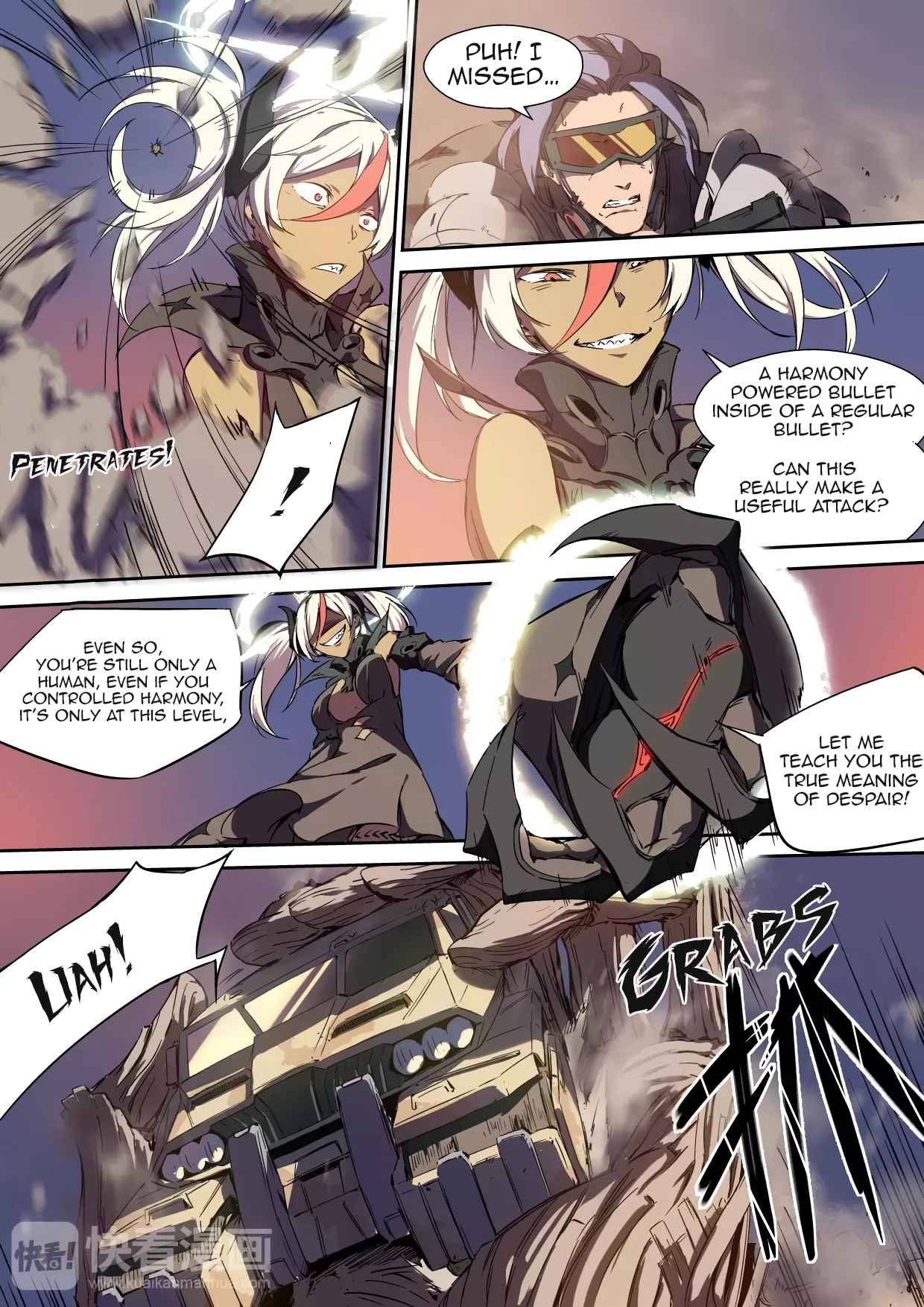 IDOLING Chapter 2 - Page 6