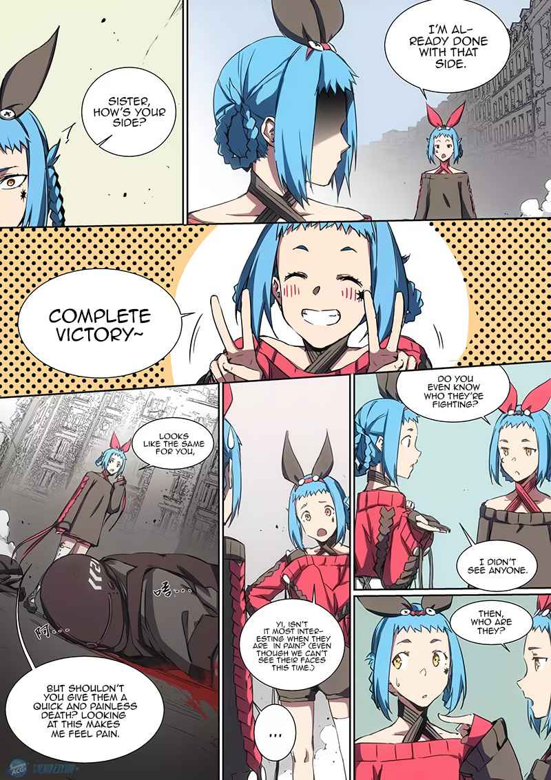 IDOLING Chapter 21 - Page 6