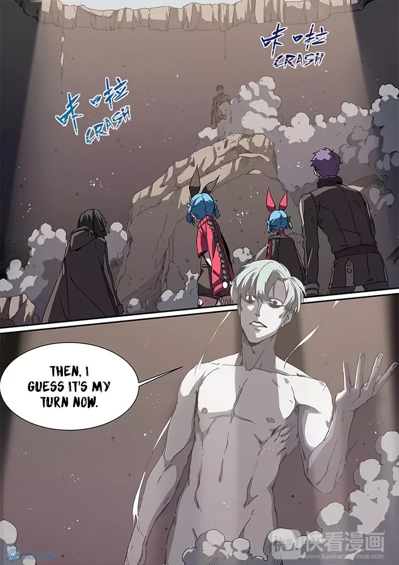 IDOLING Chapter 24 - Page 11