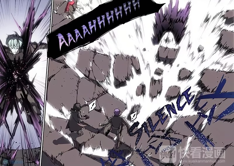 IDOLING Chapter 24 - Page 7