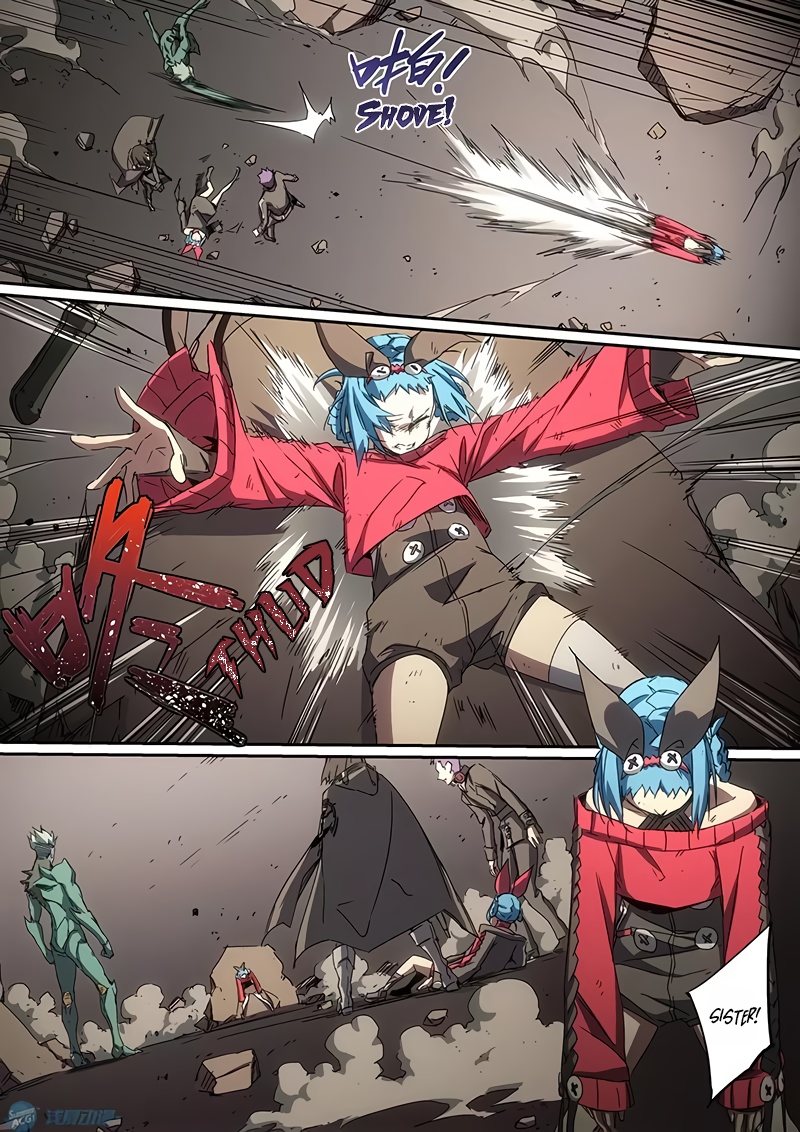 IDOLING Chapter 25 - Page 11
