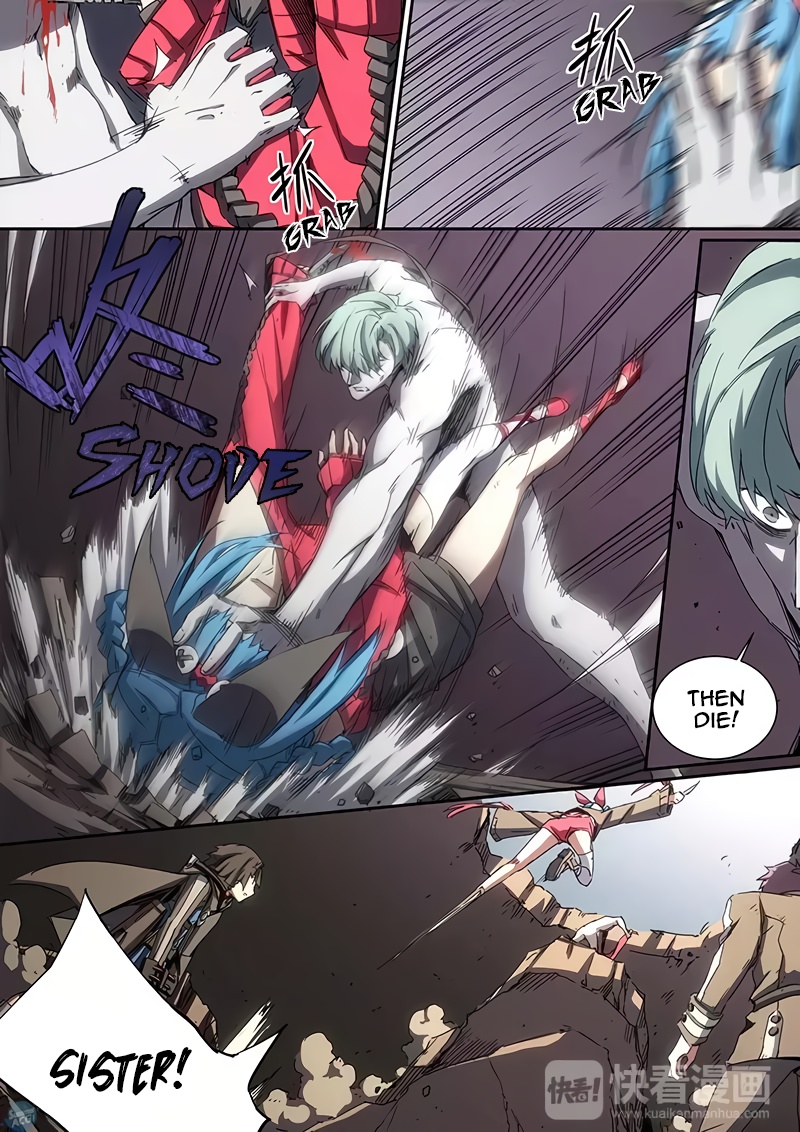 IDOLING Chapter 25 - Page 5