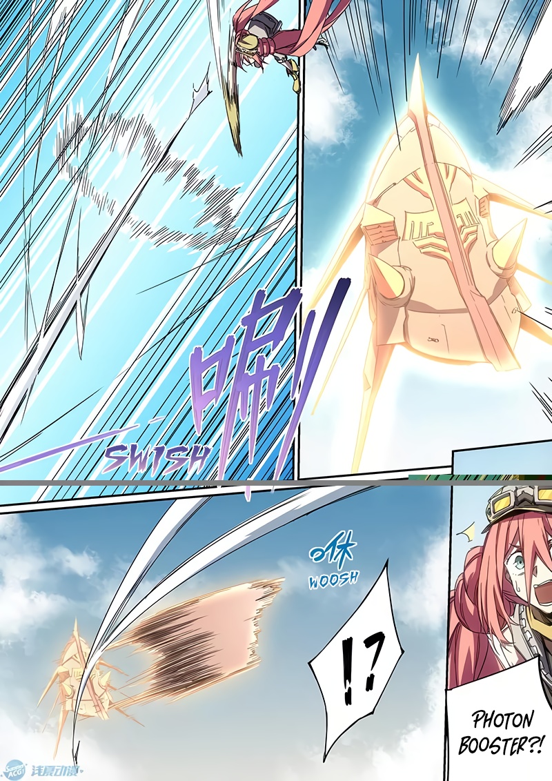 IDOLING Chapter 26 - Page 3