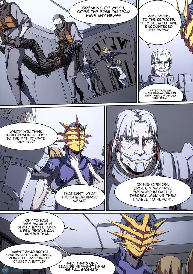 IDOLING Chapter 26 - Page 9