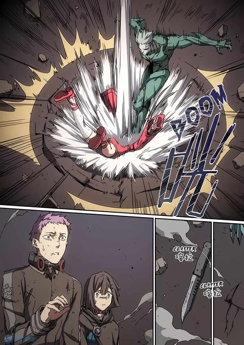 IDOLING Chapter 27 - Page 15