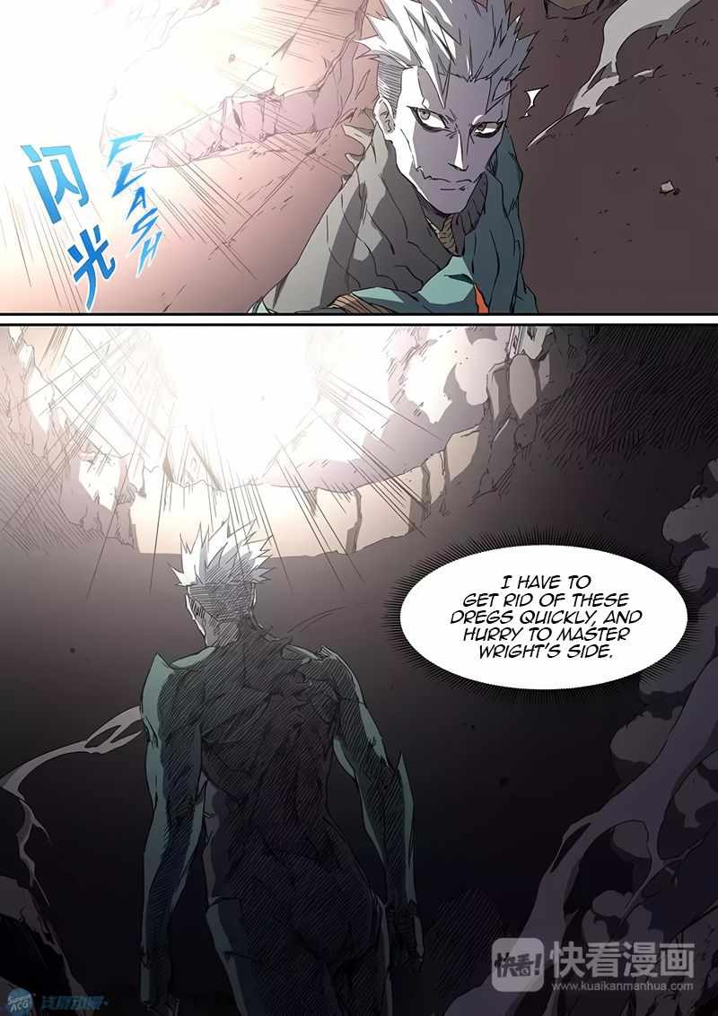 IDOLING Chapter 27 - Page 16
